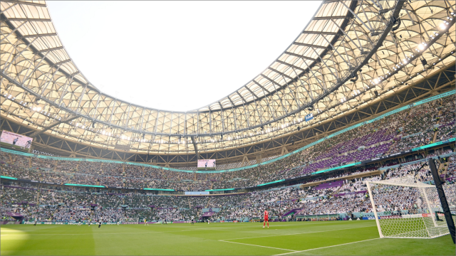 FIFA WM 2022: CRI - GER: Stadion-Stimmung