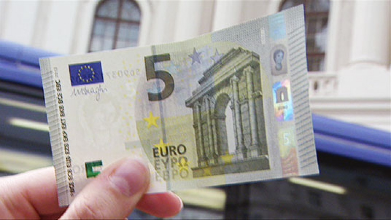 Vom Schilling zum Euro Vom Schilling zum Euro vom 13.03.2014 ORFTVthek